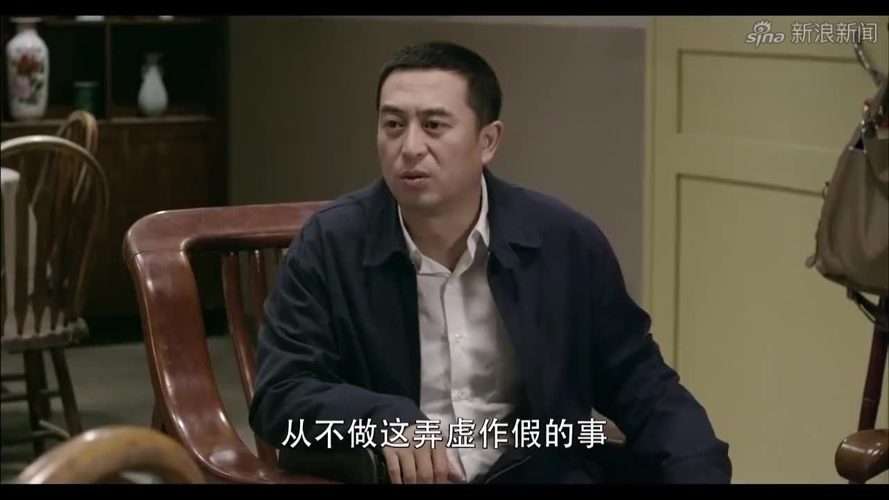 爷们儿:大结局篇,陈丽带着惊喜回来,老太太总算了了心愿