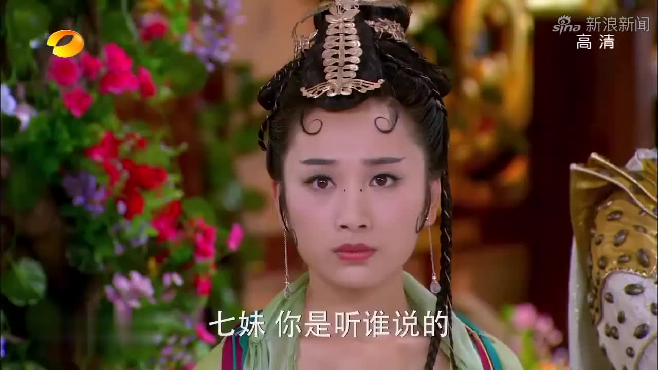 天天有喜:八妹画的喜帖真是绝了,四喜看到脸都绿了
