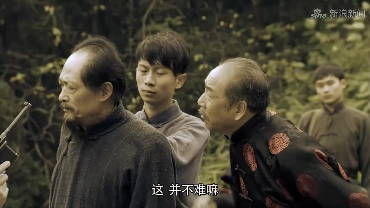 江湖正道:票儿揭穿陷害者,才明坦诚己不甘