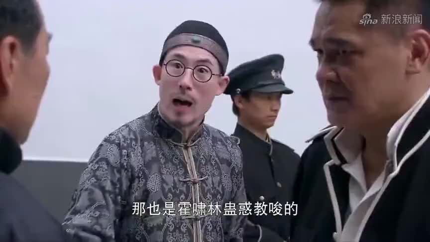 勇敢的心:霍父说出了赵舒城的所作所为,赵金虎竟十分惊讶!