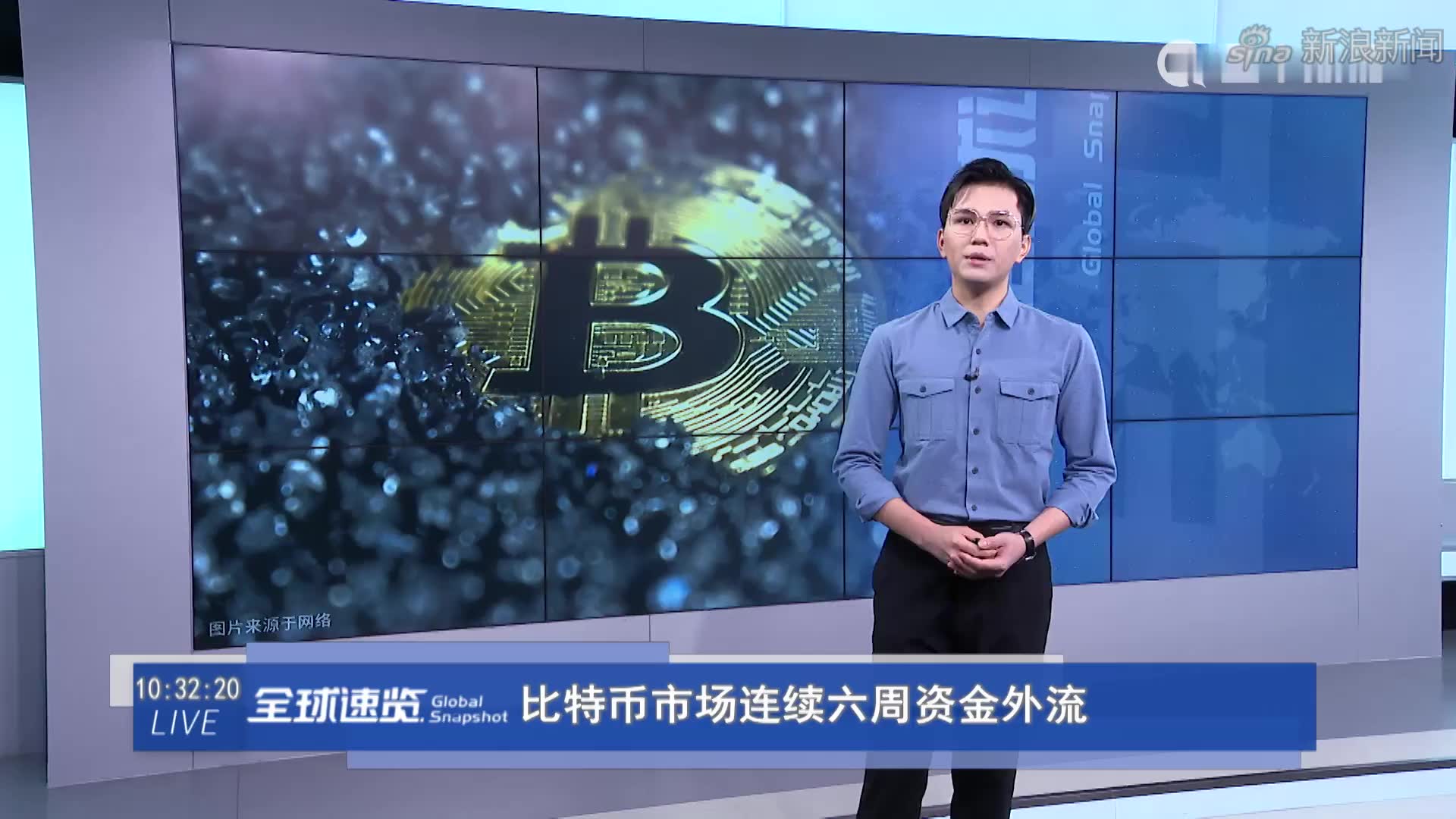 满帮张晖谈上市:更加关注货车司机群体