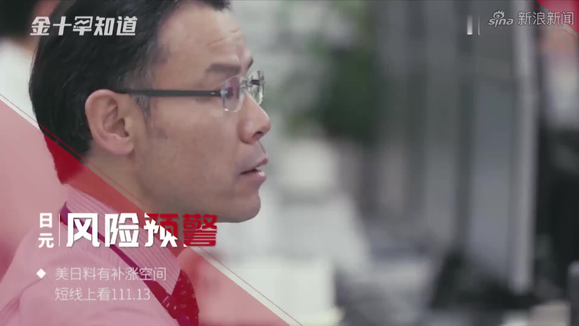 满帮张晖谈上市:更加关注货车司机群体