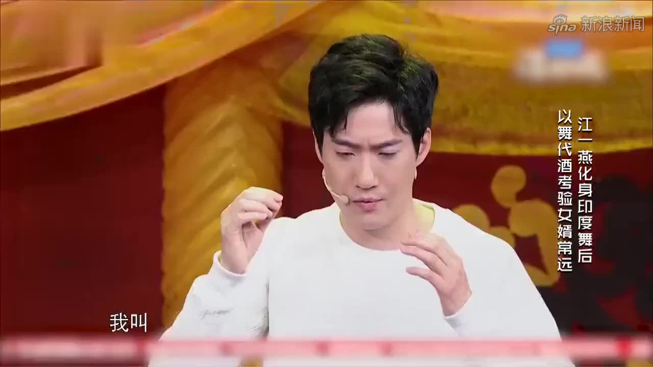 金牌喜剧班:汪东城韩云云击败天赐,直接晋级下一轮