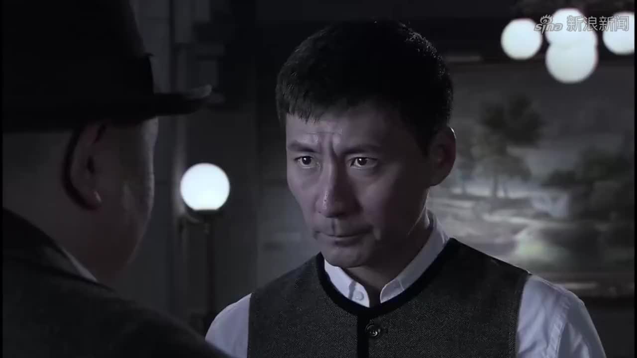 app打开