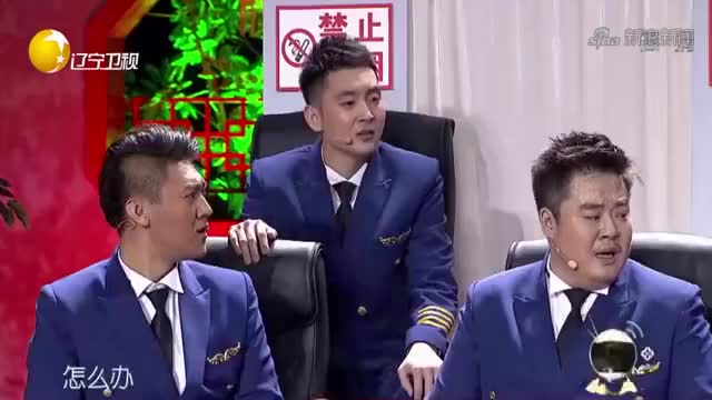 冯巩王宏坤蒋诗萌相声《跟我回家》,全程笑料不断.