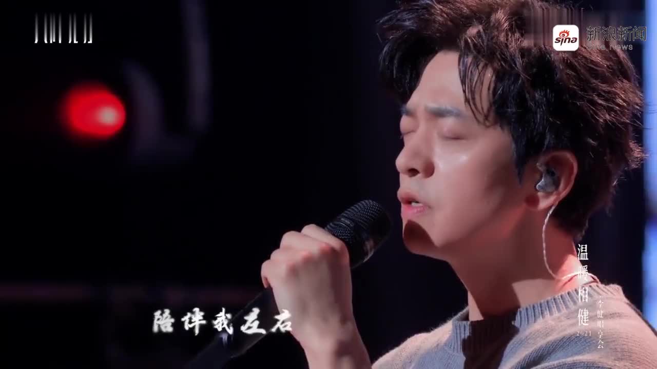 好声音:别人唱的是歌,张磊唱的却是寂寞,孤独的《异乡人》