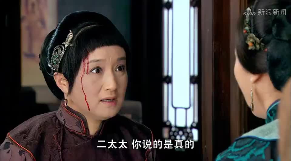 红娘子:二太太不分青红皂白怀疑小姑娘,这难道就是对下人好?