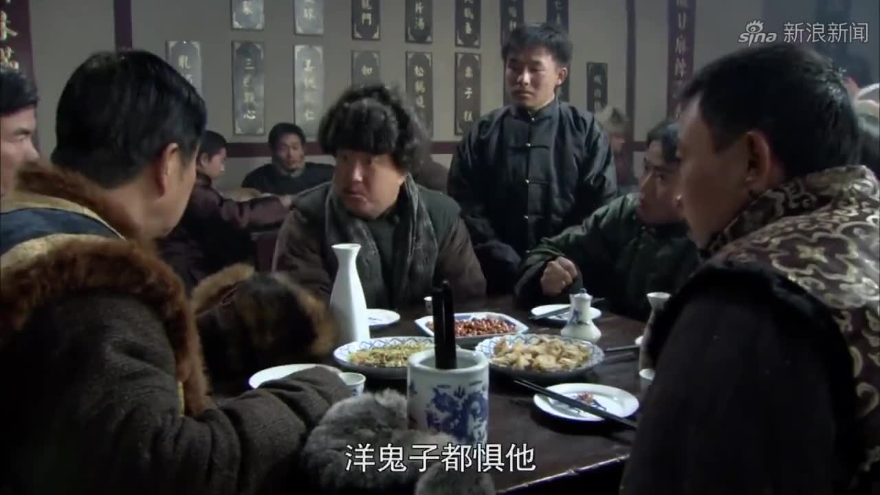 闯关东:朱开山菜馆开张,山东老乡全来捧场,威名远扬啊!