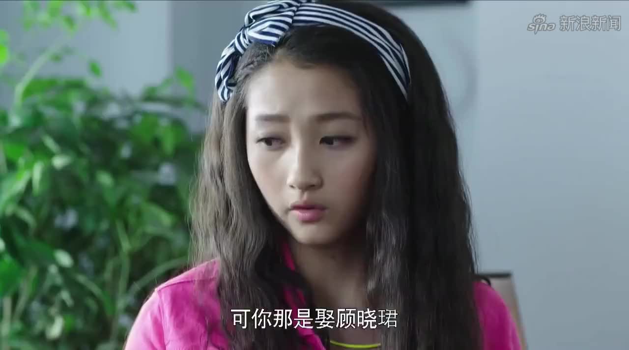 大丈夫:欧阳剑处理感情真有一套,这女儿都相信了