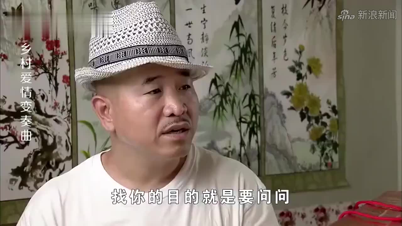赵四拿着药问儿子,后果可想而知,赵四挑理了