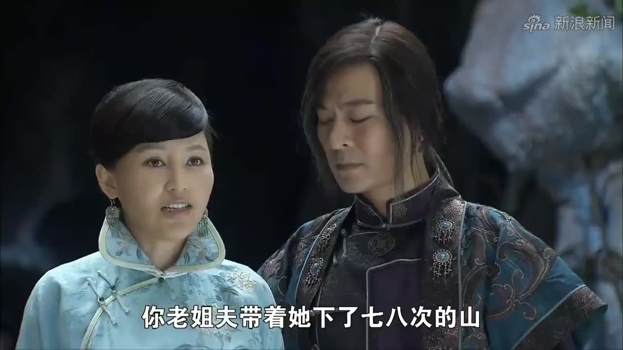 那图鲁逼死前妻,玉格格感到欣慰,她没想到那图鲁有抽上黑疙瘩了