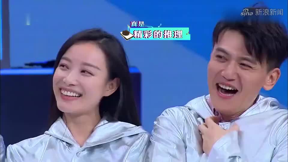 白冰跟王大陆抢着买单,俩人石头剪刀布决定,孩子气十足!