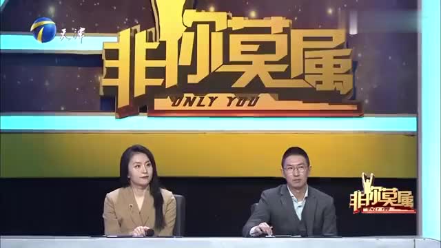 東北女孩求職,為心儀企業甘願降薪,真是夠執著的丨非你莫屬