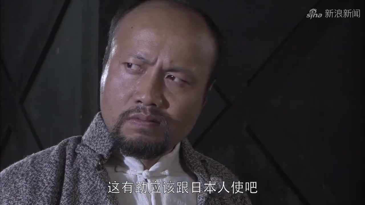 黑狐:罗斌的日语说得真标准,以叶山的身份,押送天翼去见坂田!