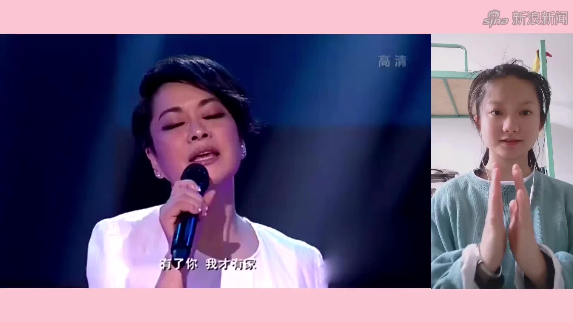 童声版《天之大》,天籁般的声音,伴着妈妈无声的爱不禁让人泪目