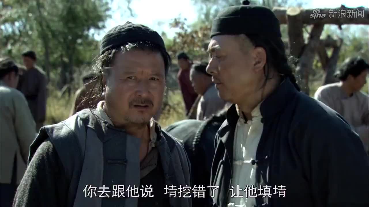 闯关东:金把头怀疑朱老三,有可能和贺老四有关,非要去试他一试