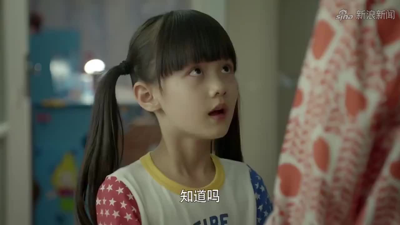 虎妈猫爸:毕然和罗丹合伙创业,公司取名毕罗春,这段众人笑喷!