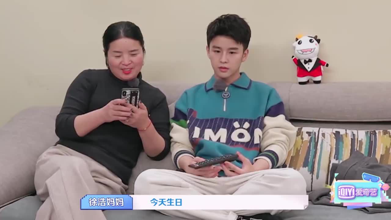 哥哥是越来越爱妹妹了,接下来一幕,画风变化也太大了吧!