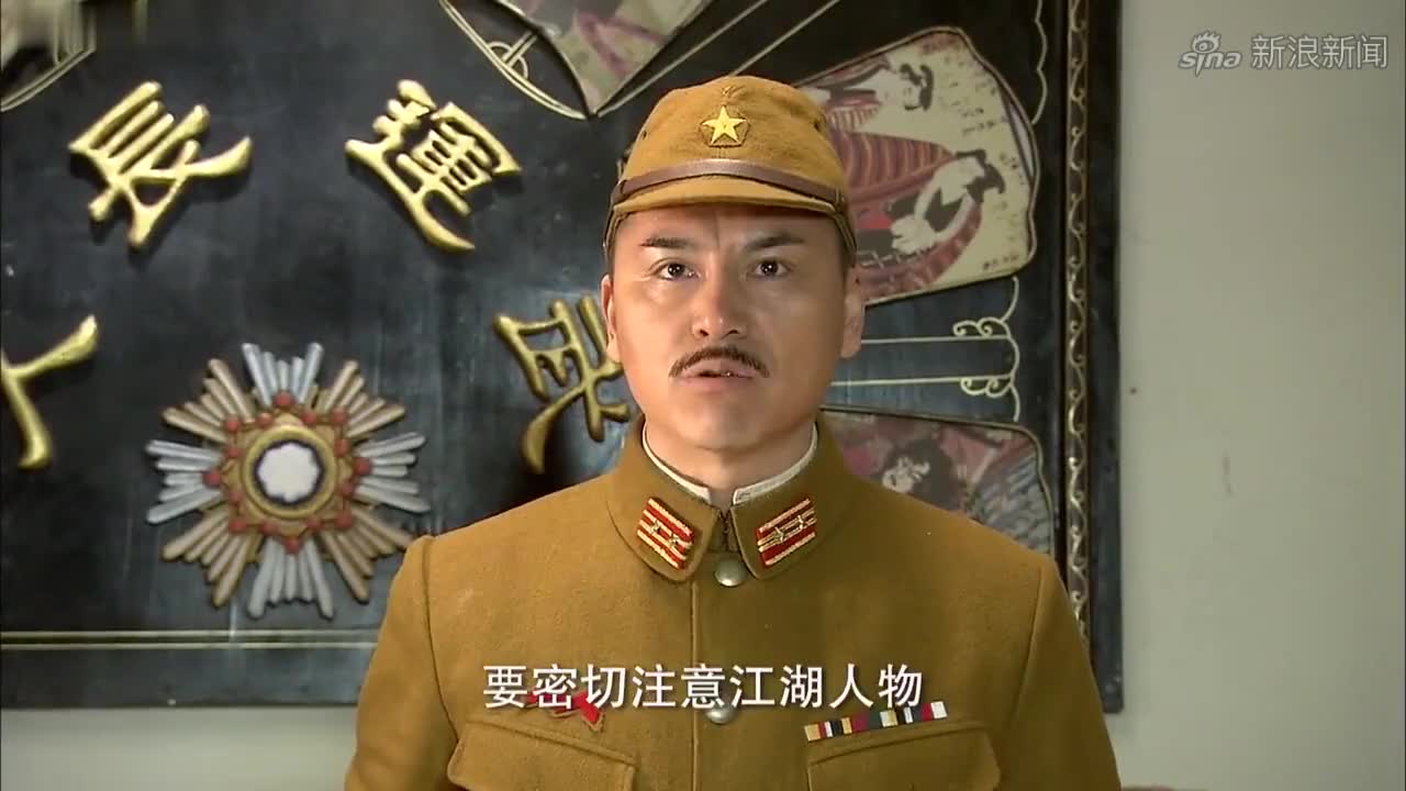 岗村提前下结论被上级训斥,松尾认为只有和飞虎队谈判!
