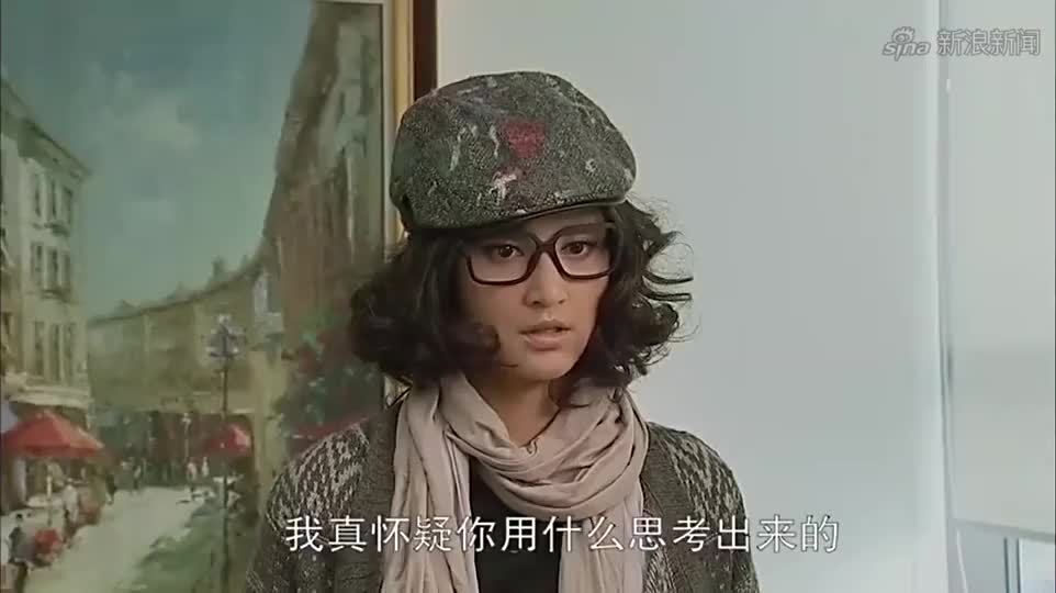 北京爱情故事:吴狄让前女友来喜欢的人公司应聘?伍媚直接戳破