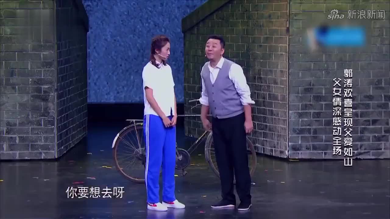 金牌喜剧班:汪东城韩云云击败天赐,直接晋级下一轮