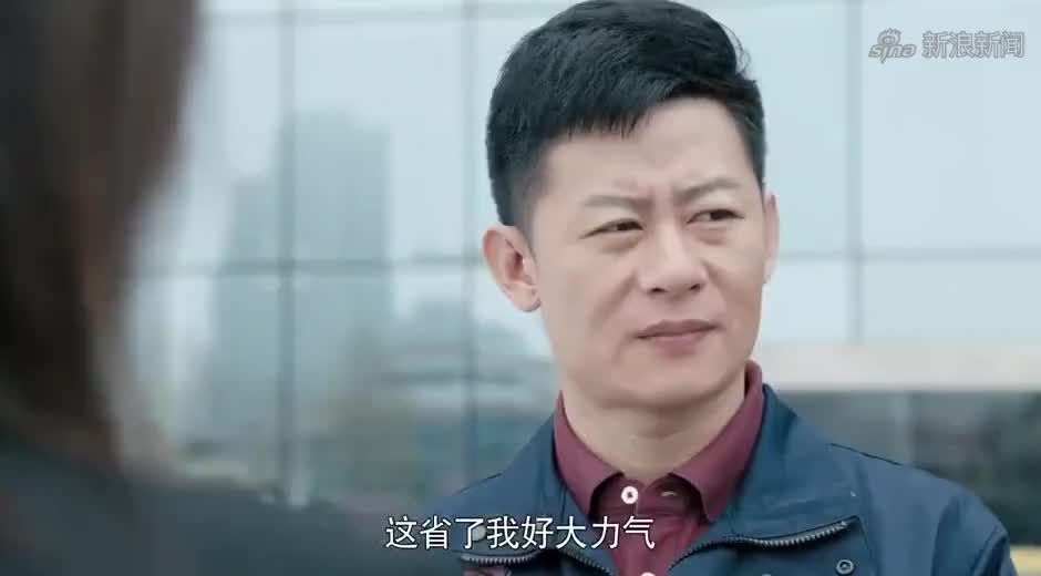 一路上有你:张卫东来龙城送货,没想到碰到了昔日恋人