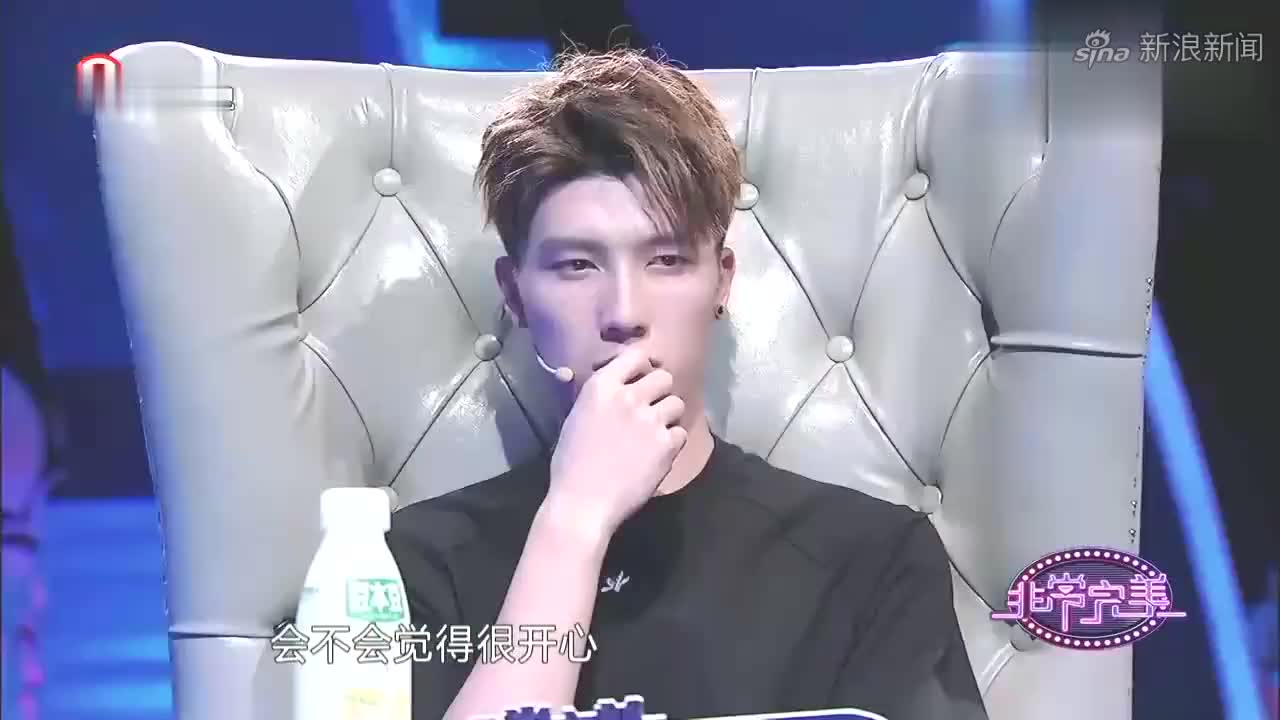 《非常完美》女嘉宾一上场尹康就强势告白!男嘉宾们都惊讶了!