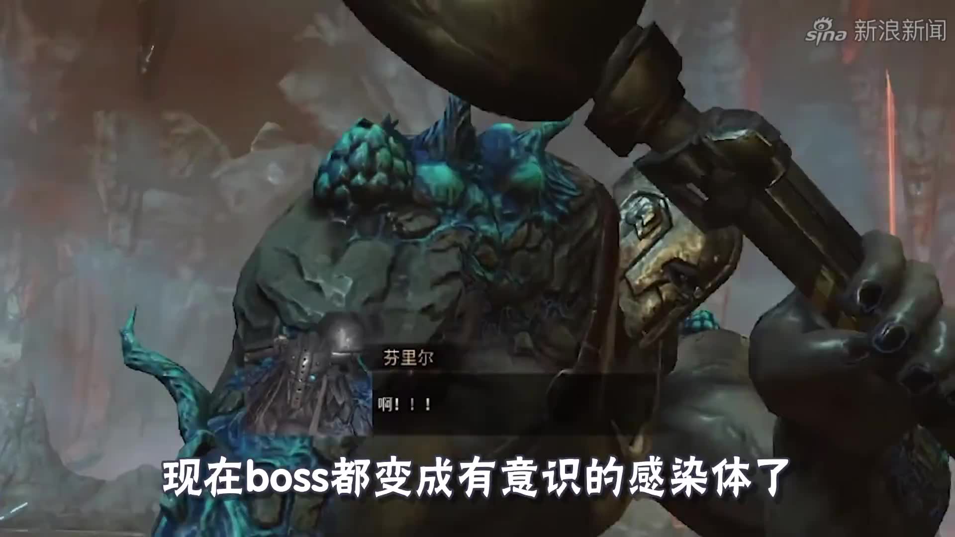 明日之后:帅哥给我示好?小丑竟是我自己!