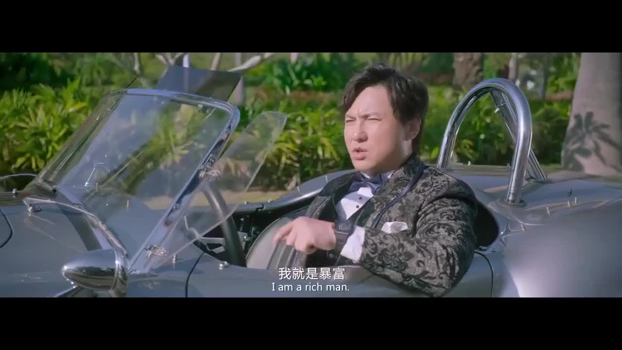 西虹市首富:王多鱼想法不正常,看到公司买股票,准备全买绿色的