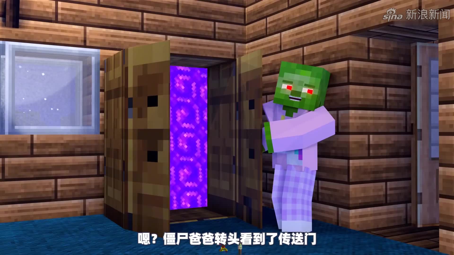 惊变100天31:第90天僵尸的能力是刷在地里面,这能力有毛用啊