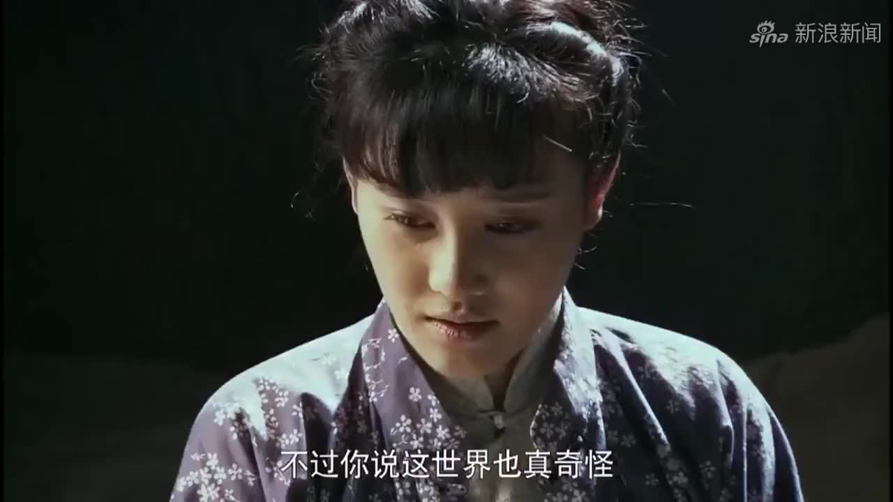 生死连:丁灵误会武十三,武十三急得不行,让大烟花去帮他解释