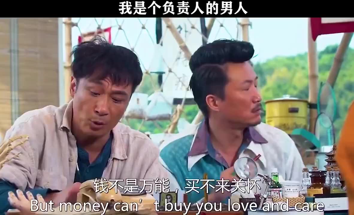 晚上无聊打电话给我,我是个负责任的男人!