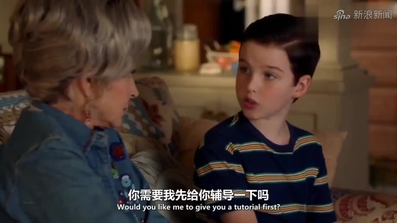 小谢尔顿:谢尔顿哥哥是个奇葩般的存在,讨厌并爱着弟弟妹妹