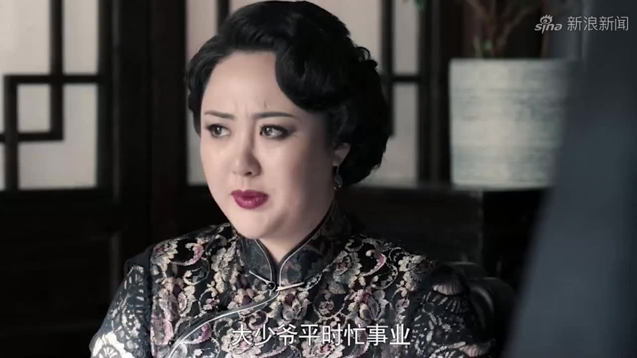 杨少爷被害,二姨太嫁祸贺义堂,官爷理清思路顺利破案!