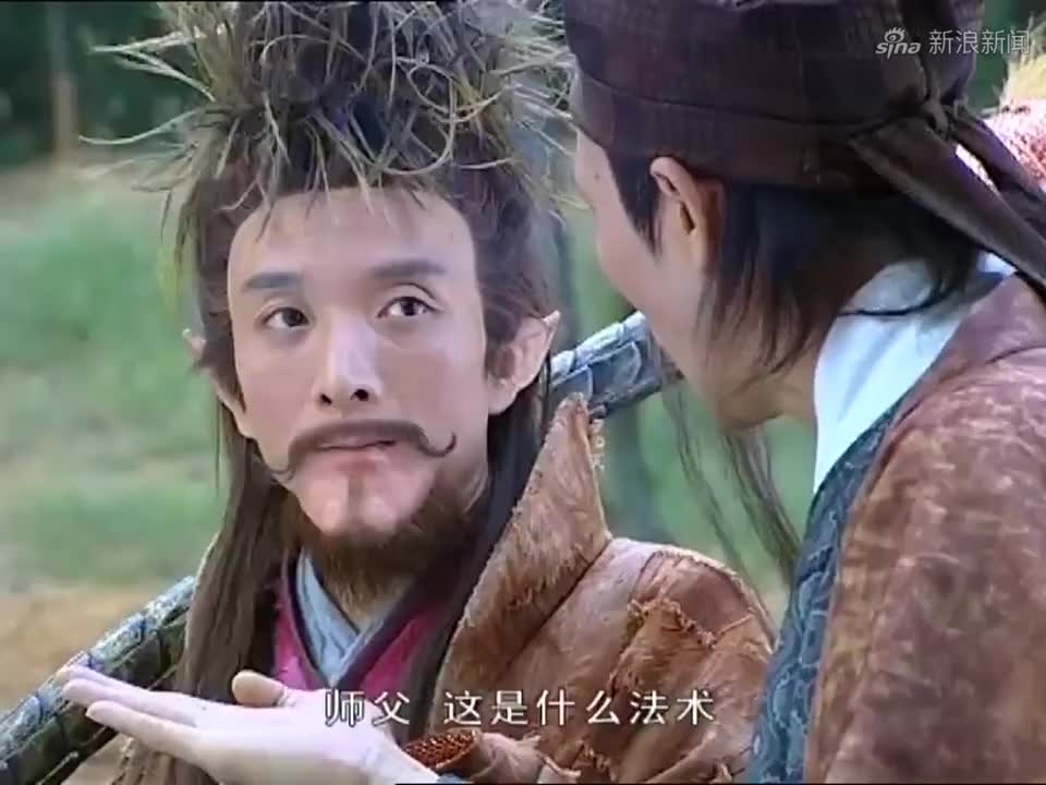 欢天喜地七仙女:师父头大,这徒弟还惦记着小娘子,真想抽他