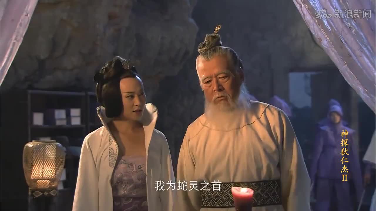 袁天罡骗武则天迁都,原来他竟是蛇灵创始人,狄公大惊!