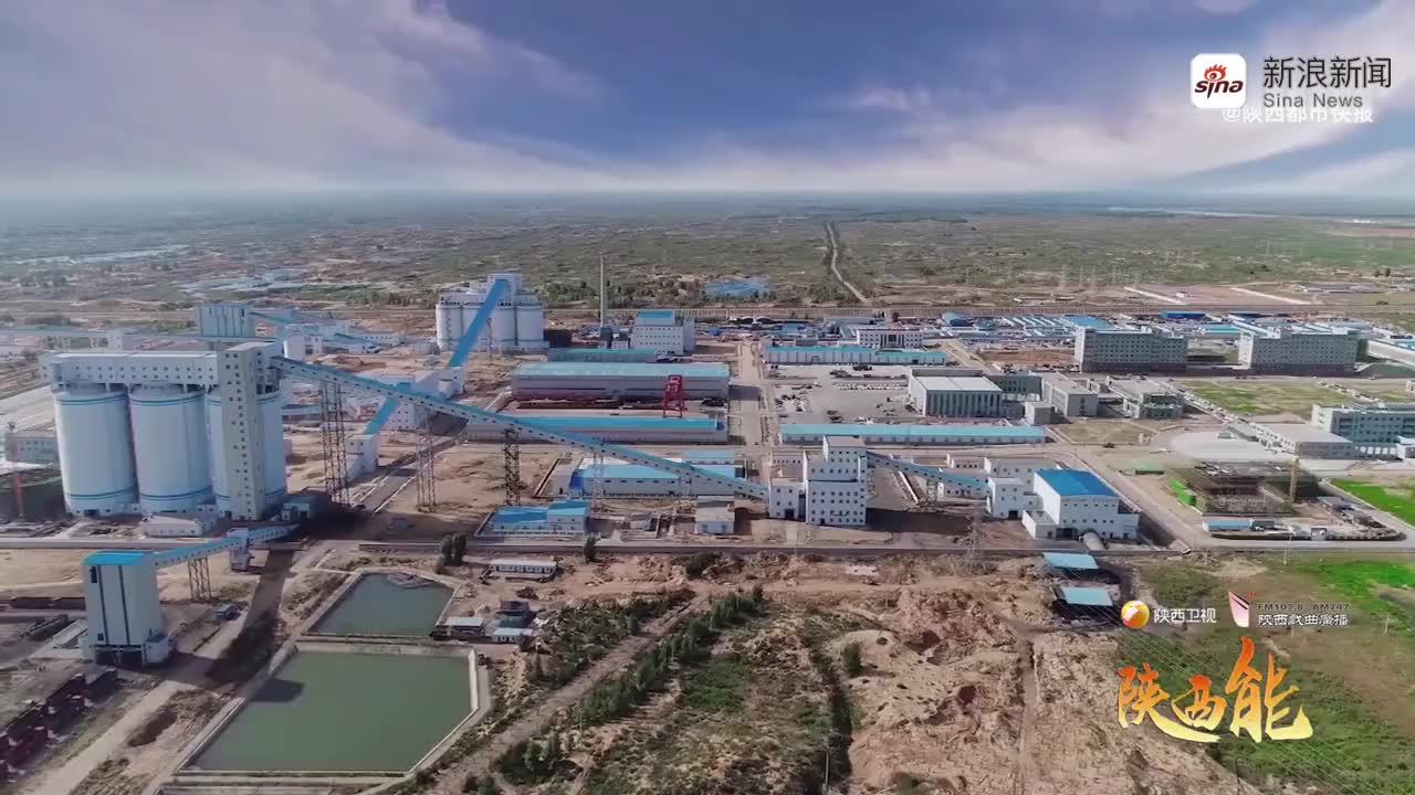 山西古交一煤矿被罚超2000万 涉明停暗采,图纸作假等问题_手机新浪网