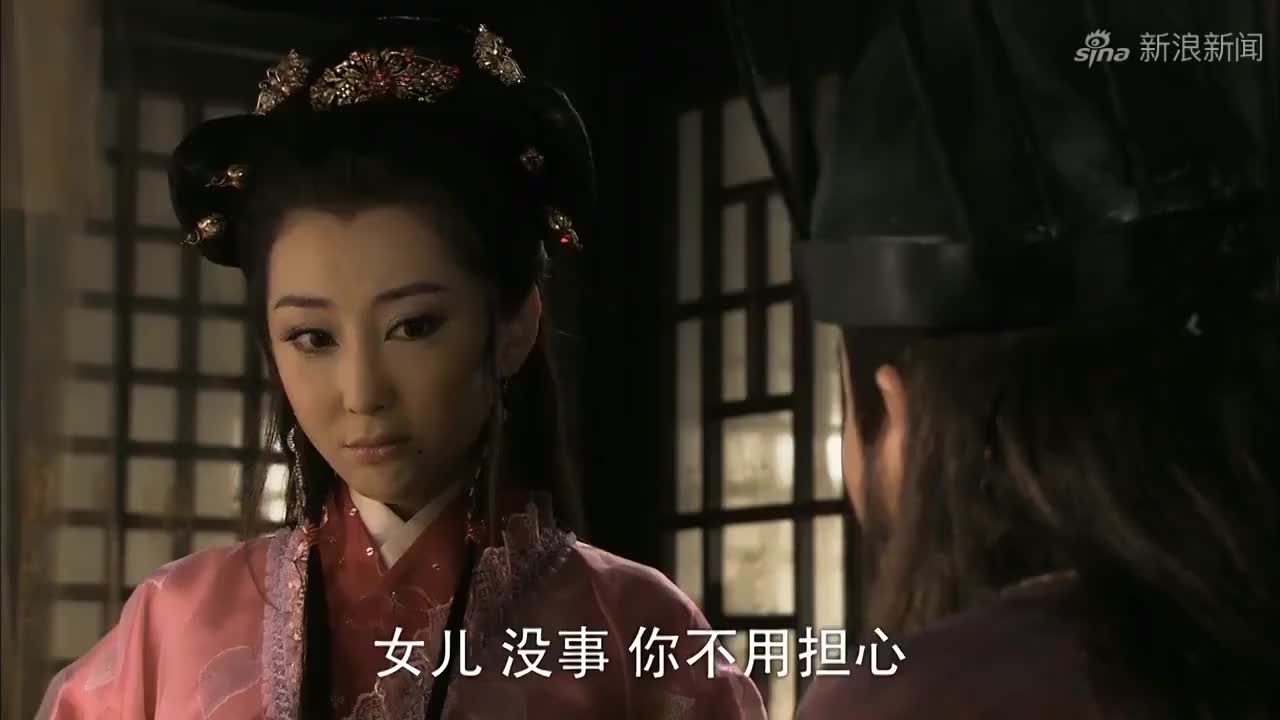 活佛济公:杨员外直言要将杨仙梅嫁给陆天宇,杨仙梅却不干了