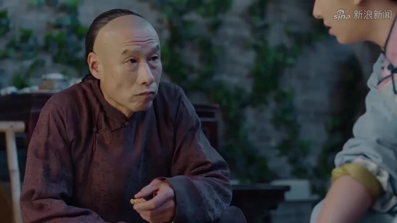 那年花开月正圆:泾阳商户有三十余人,吴聘提出各家认三百两银子