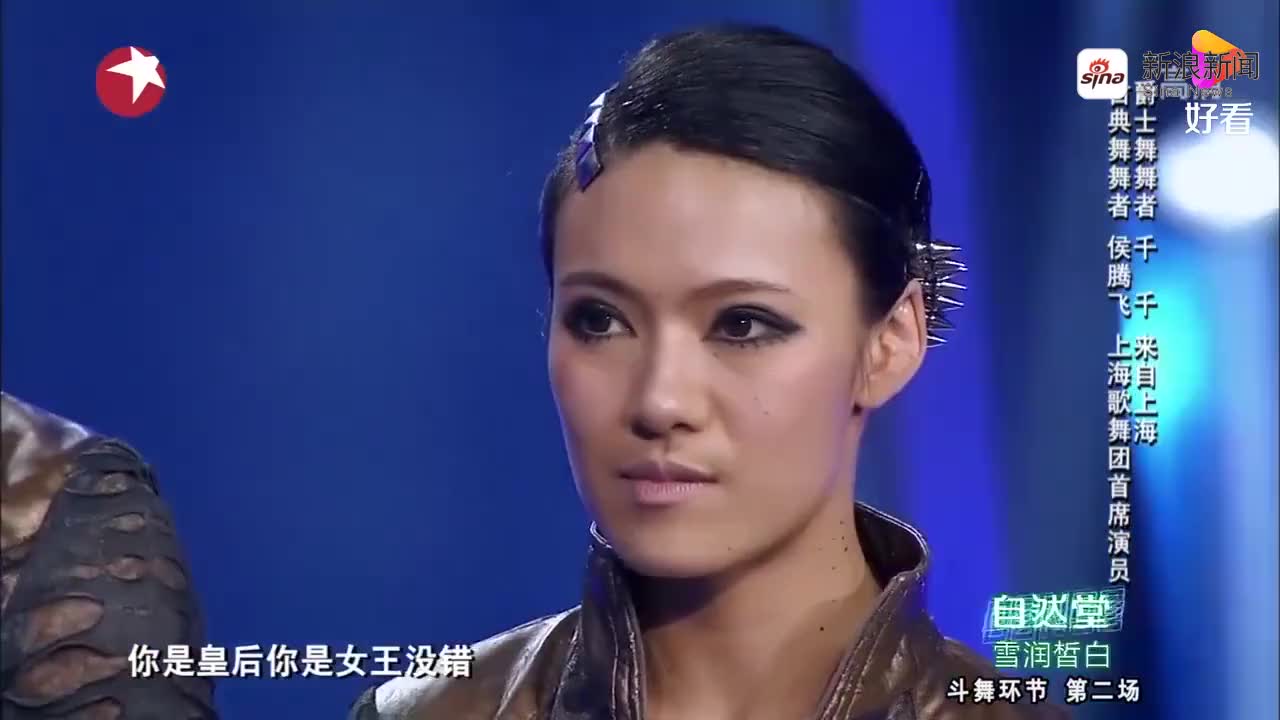 《舞蹈风暴》李艳超 《艳超》神仙开场,完美的舞蹈动作好似御风