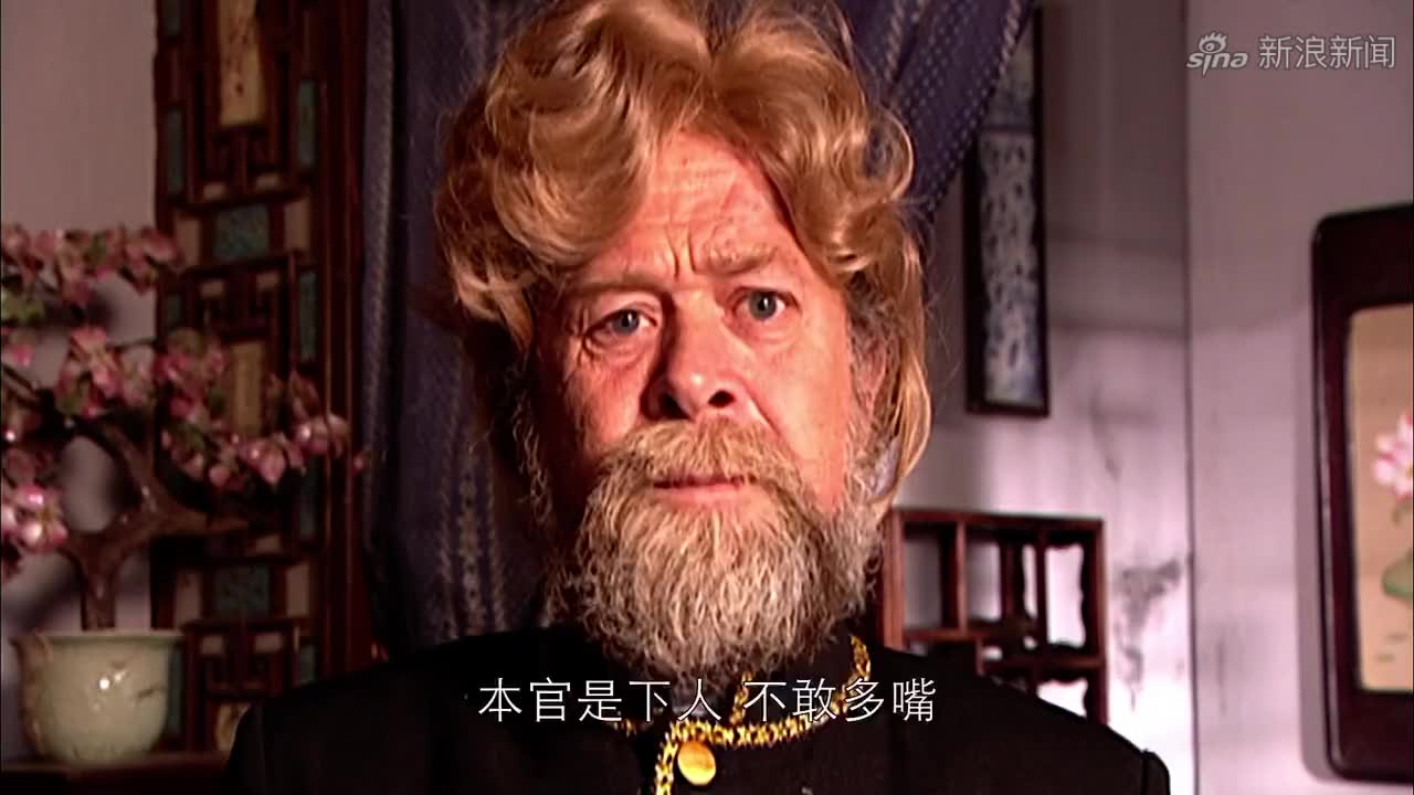 康熙王朝:外国使臣不懂规矩,误把大阿哥当成太子,把礼物都送了