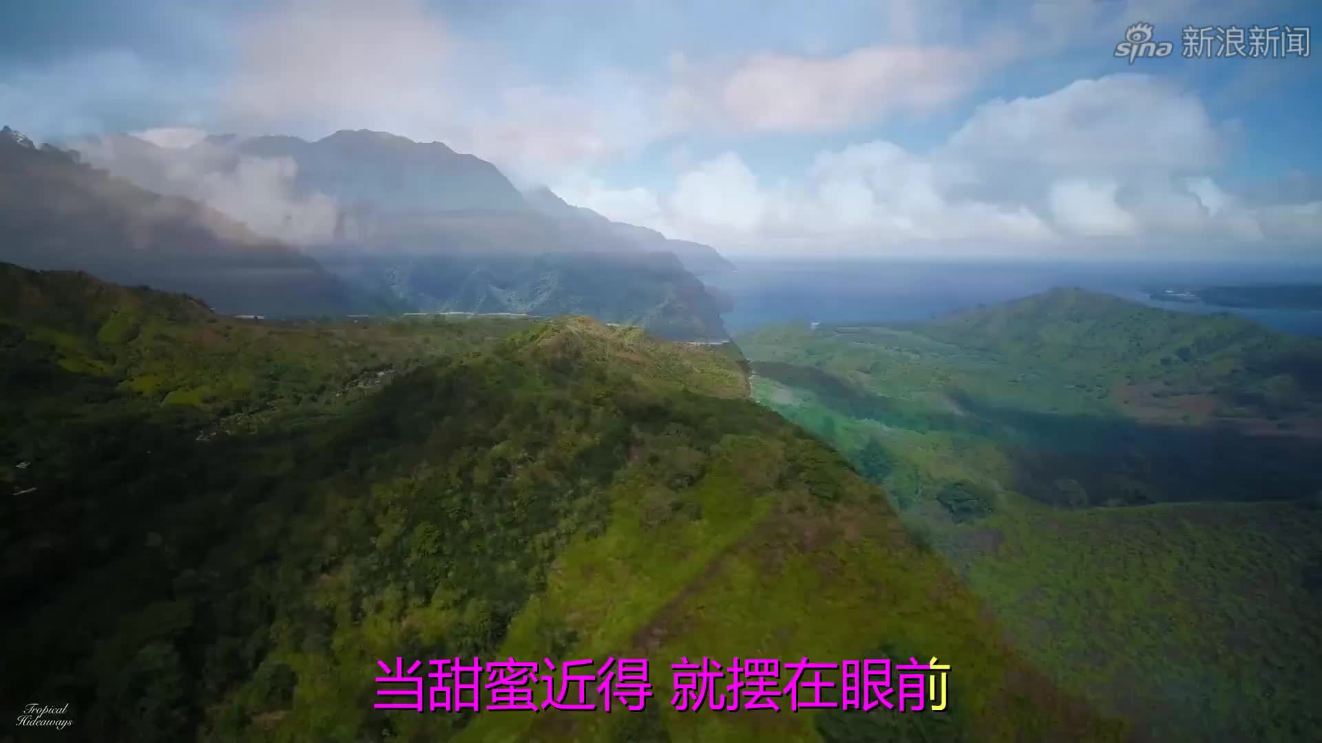 优美形体广场舞《天边》天边有一对双星那是我梦中的眼睛不错哦