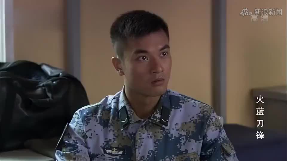 火蓝刀锋:鲁炎一听前女友结婚,心态直接爆炸,张冲都拦不住!