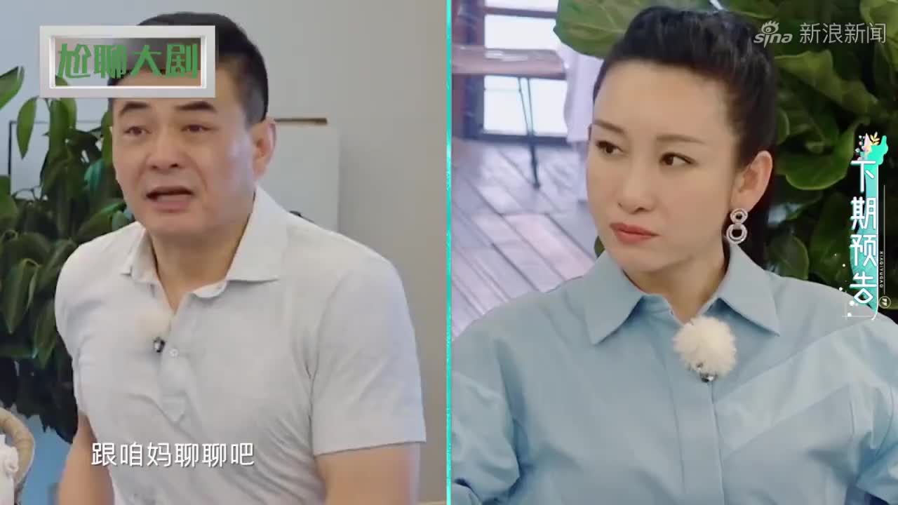 李丽芬一曲《爱江山更爱美人》红遍大江南北,刘涛王凯惊艳到我了