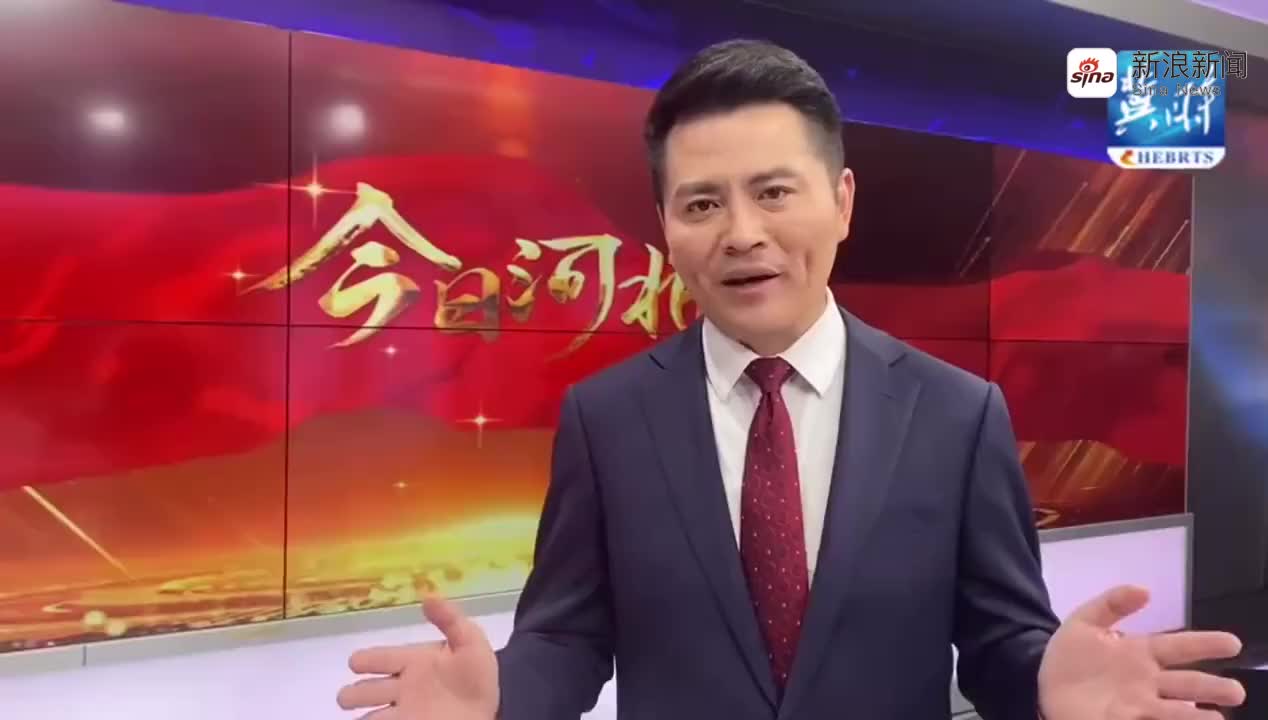 短视频 | 冯亮:主播说河北·雄安篇——"未来之城"欢迎您