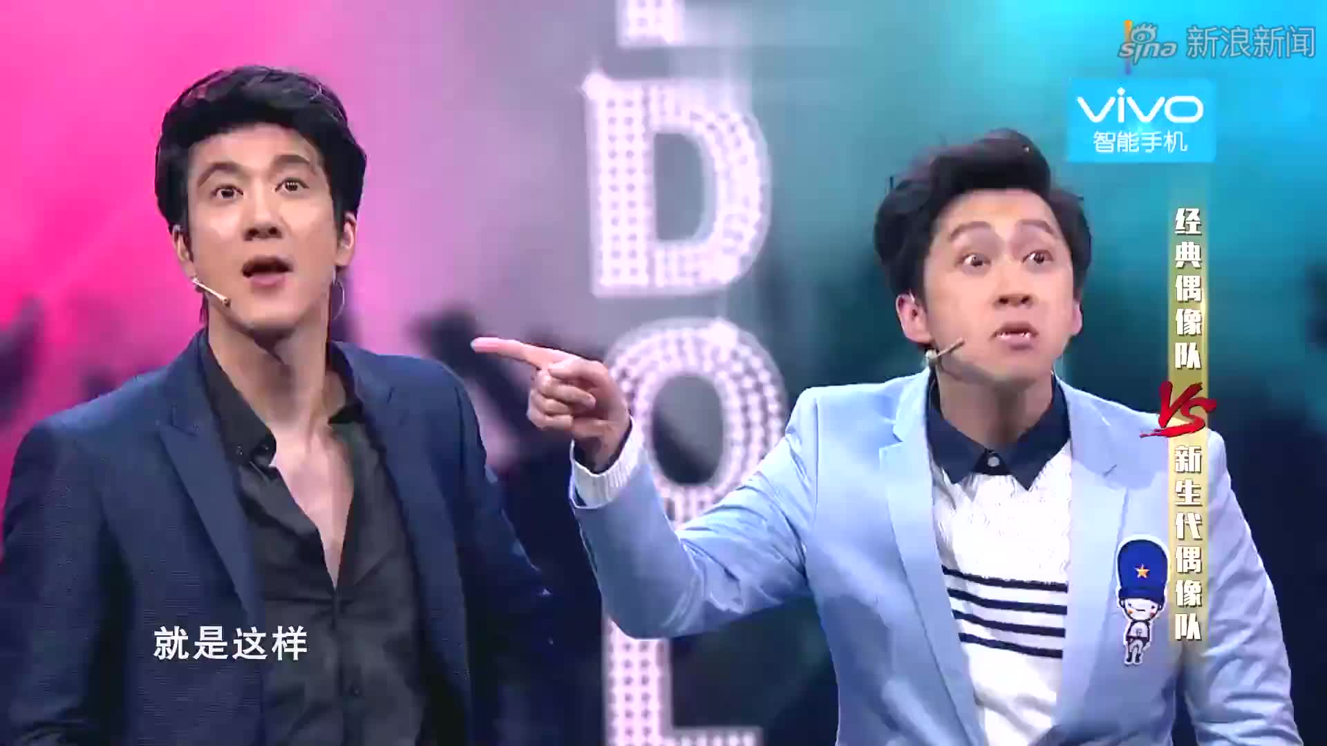 王力宏和陈汉典互相模仿,上演真假陈汉典,全场大笑!