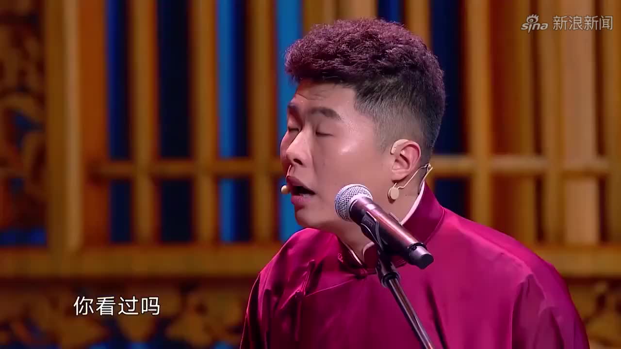 沈腾小品:全程包袱不断,沈腾开启戏精模式,太逗了