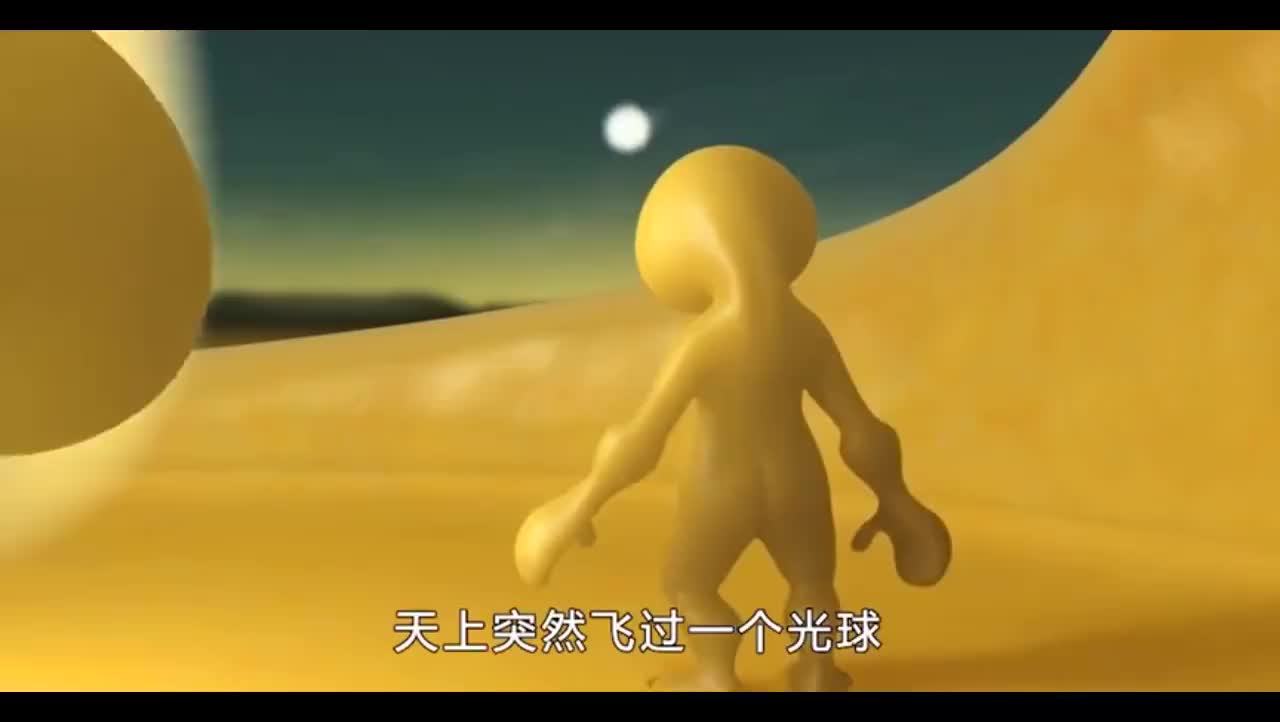 惊艳国风动画短片《识途》,女子等待良人归来,却只等回识途战马
