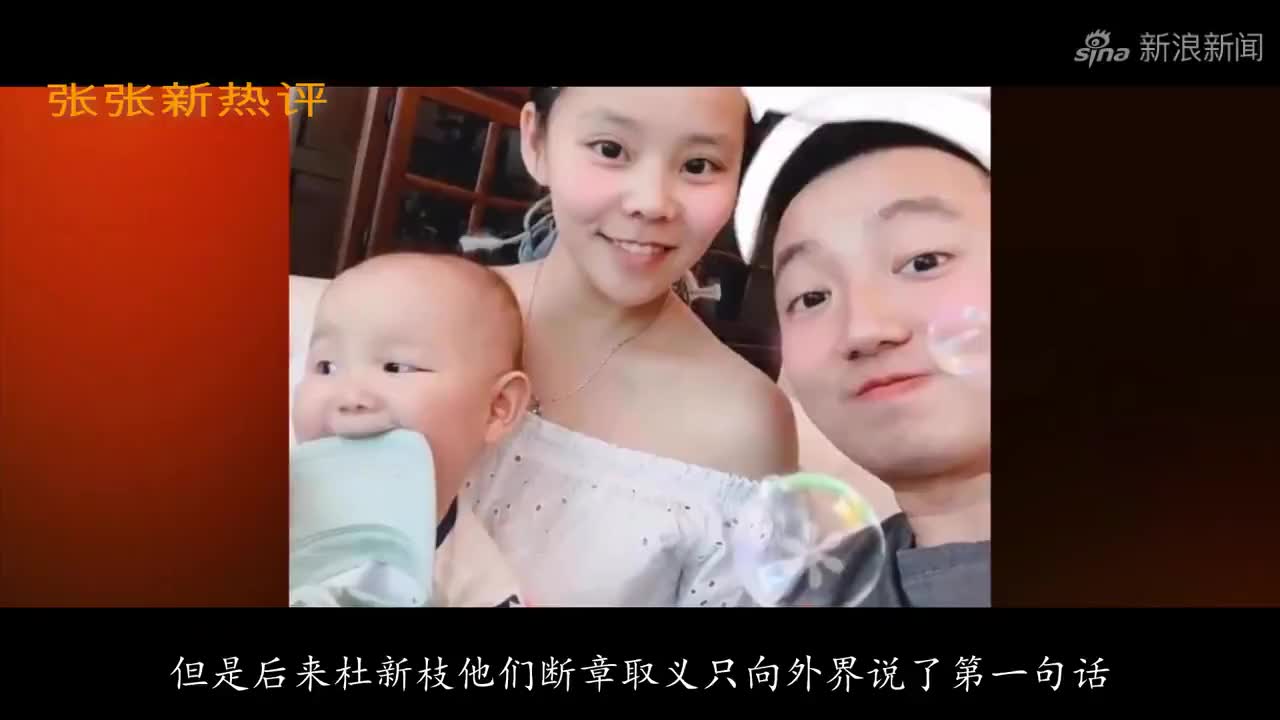 淮河医院曾经表示要配合许敏找郭威,结果一直没行动承诺像放屁