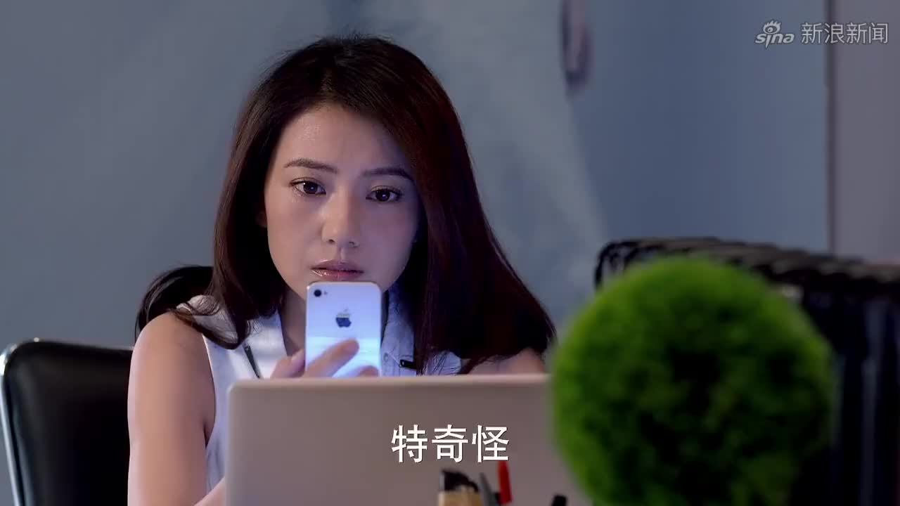 咱们结婚吧:桃子当着果然的面,说自己有男朋友了,真是倔脾气